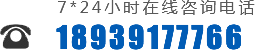 弋龍_先龍_云尚川_先甲_弋冉輕鋼龍骨_孟州市云龍金屬制品有限公司